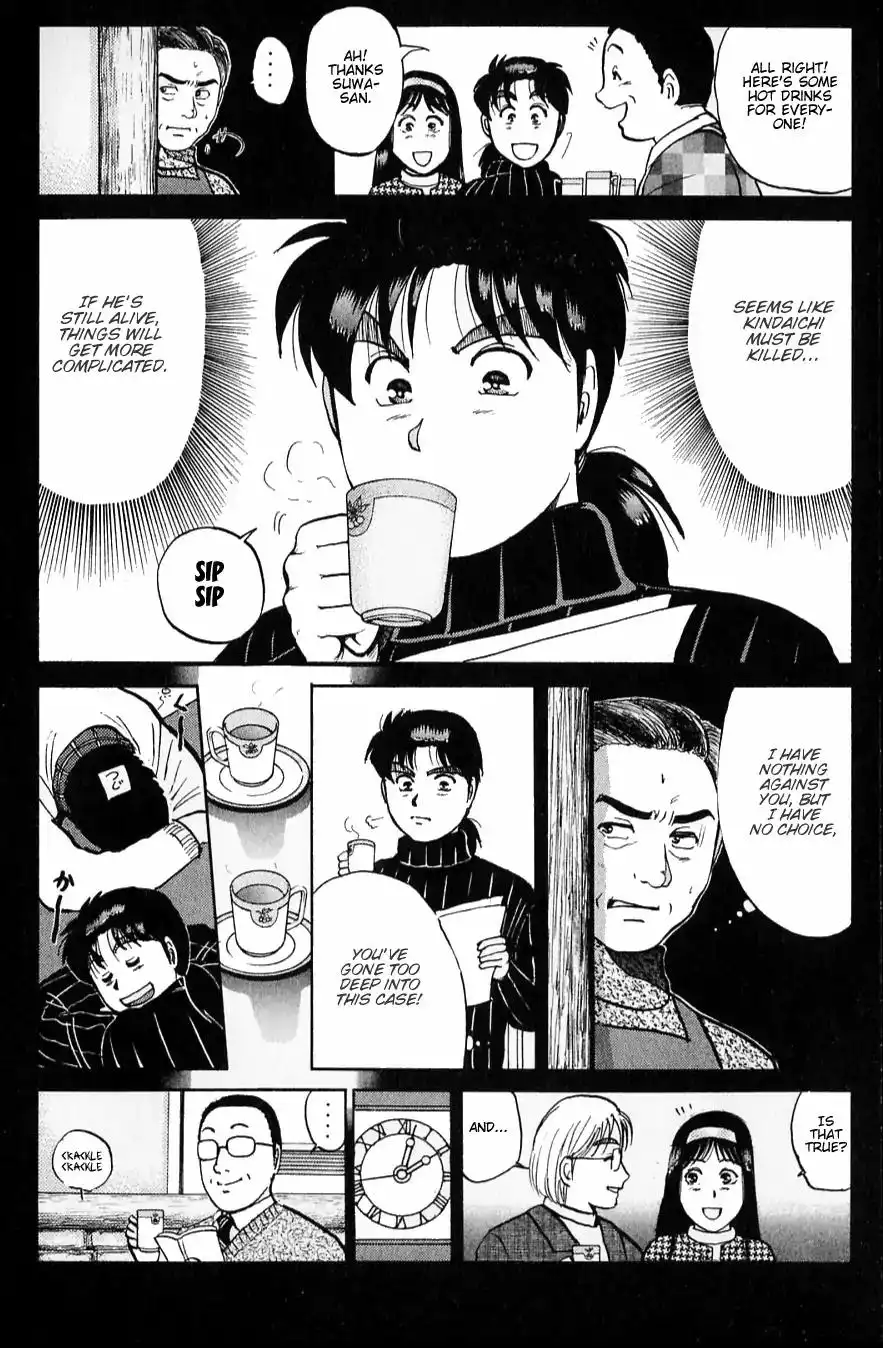 Kindaichi Shounen no Jikenbo Chapter 114 23